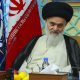 تقدیر آیت‌الله حسینی‌بوشهری از اقدام مراجع و بزرگان حوزه در جنگ رمضان